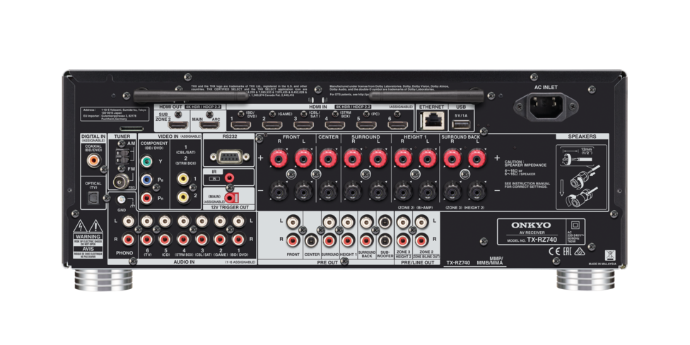 Onkyo TX-RZ740 Black по цене 88 000 ₽