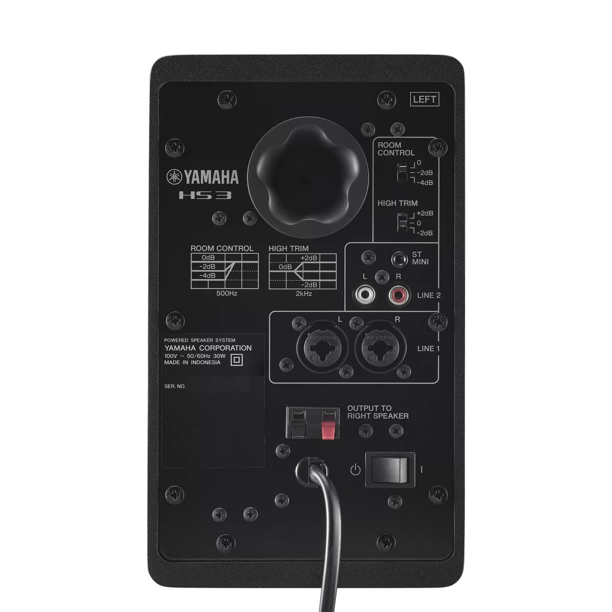 Yamaha HS3B по цене 26 390.00 ₽