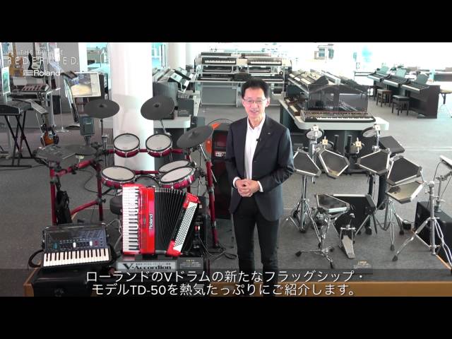 Roland TD-1K по цене 75 800 ₽