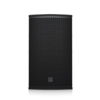 Turbosound PQ12 по цене 86 960 ₽