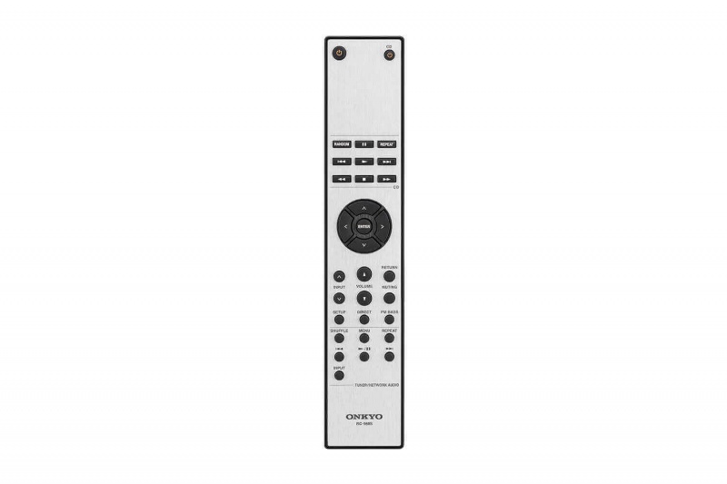 Onkyo A-9110 Silver по цене 24 200 ₽