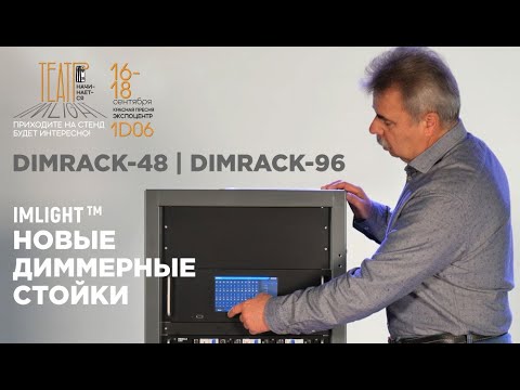 D'Addario NB1253 - Set Nickel Bronze Acoustic, Light, 12-53 по цене 1&nbsp;670.00 ₽