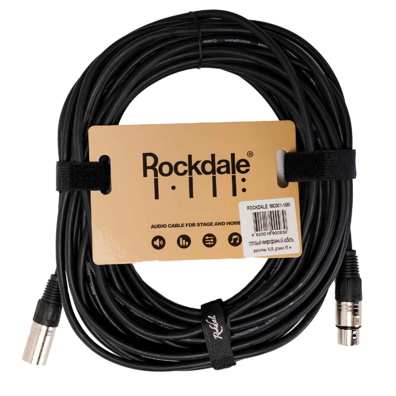 Rockdale MC001-15M по цене 2 420 ₽