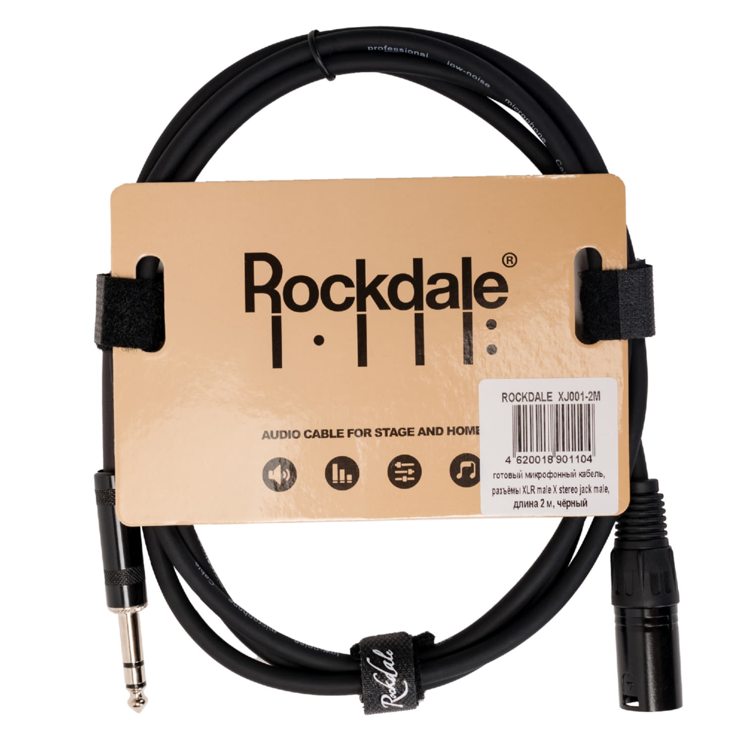 Rockdale XJ001-2M по цене 664 ₽