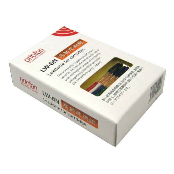 Ortofon LW-6N по цене 4&nbsp;000 ₽