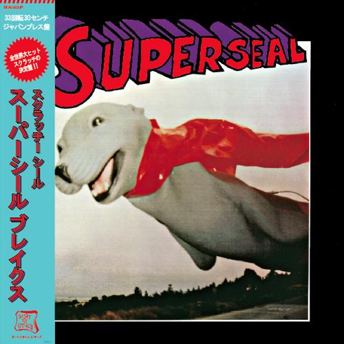 Skratchy Seal (DJ QBert) - Super Seal Breaks Japan Edition (12") по цене 1 500 ₽