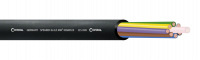 Cordial CLS 840 по цене 2 150 ₽