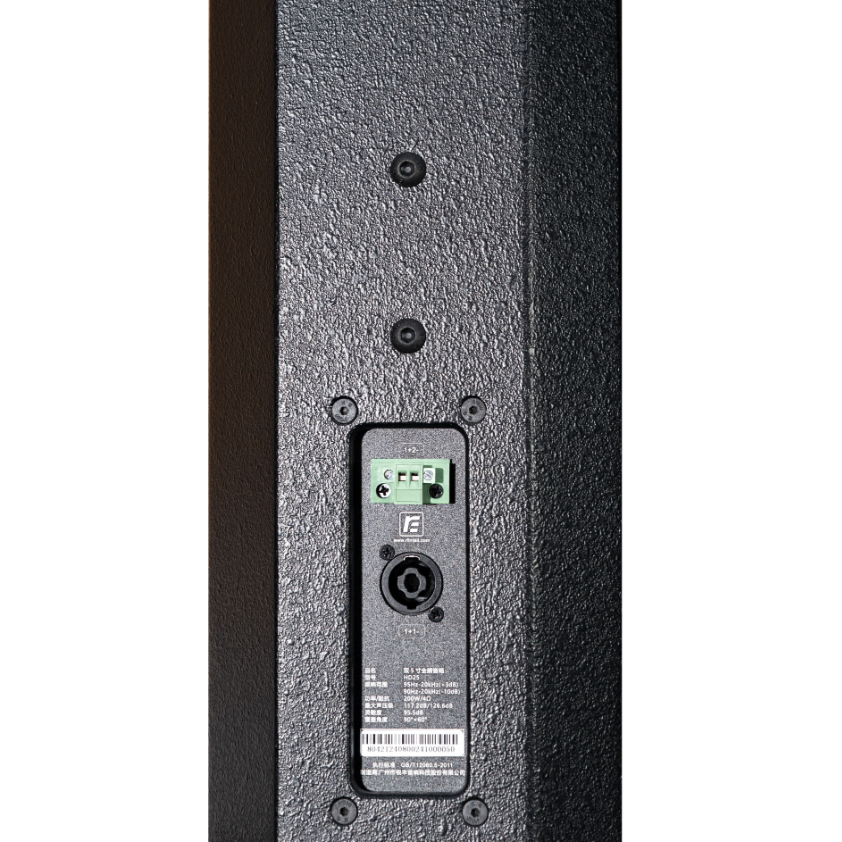 RF Intell HD25 по цене 39 010 ₽