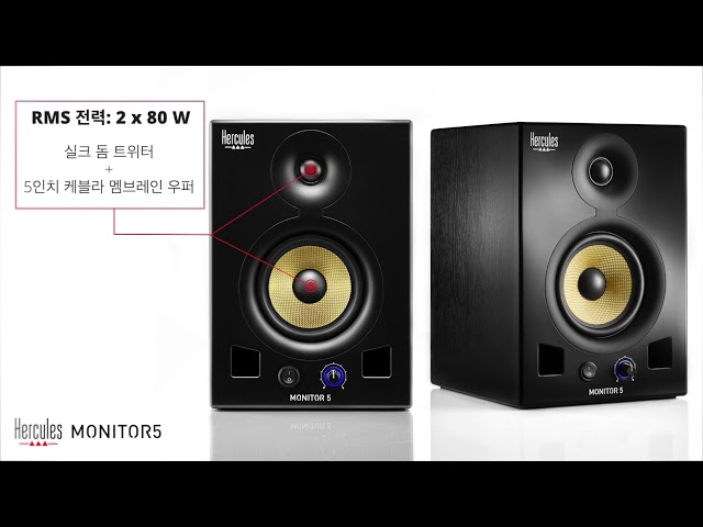 Hercules Monitor 5 по цене 57 650 ₽