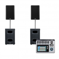 2 х QSC K10.2 + 2 х QSC KS112 + QSC TouchMix-8 в подарок по цене 556 080 ₽