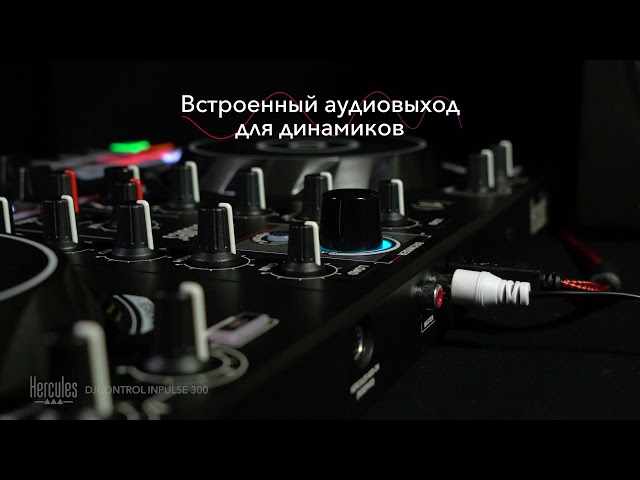 Rode NTR по цене 75 400 ₽