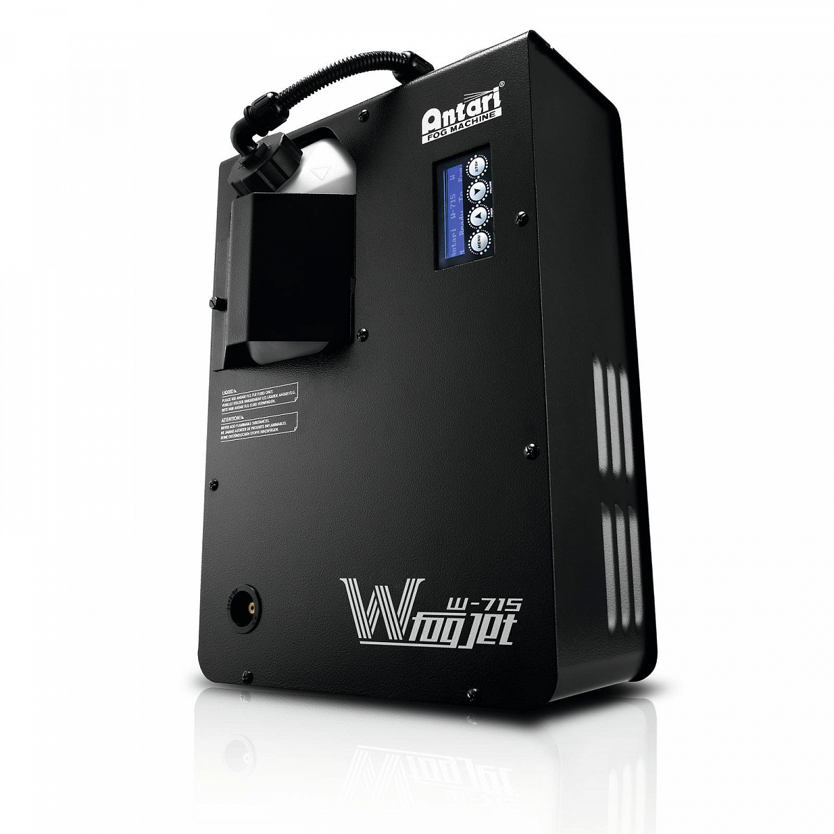 Antari W-715 по цене 71 990 ₽