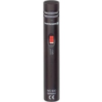 Beyerdynamic MC 930 по цене 112 700 ₽