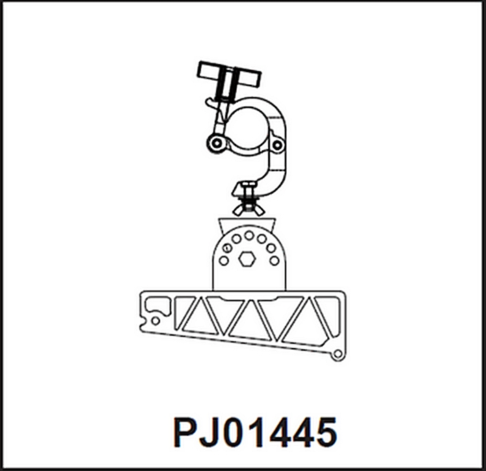 Invotone PJ01445 по цене 7 750 ₽
