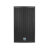 dB Technologies DVX D12 HP по цене 222 650 ₽