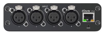 Shure ANI4IN-XLR по цене 0 ₽