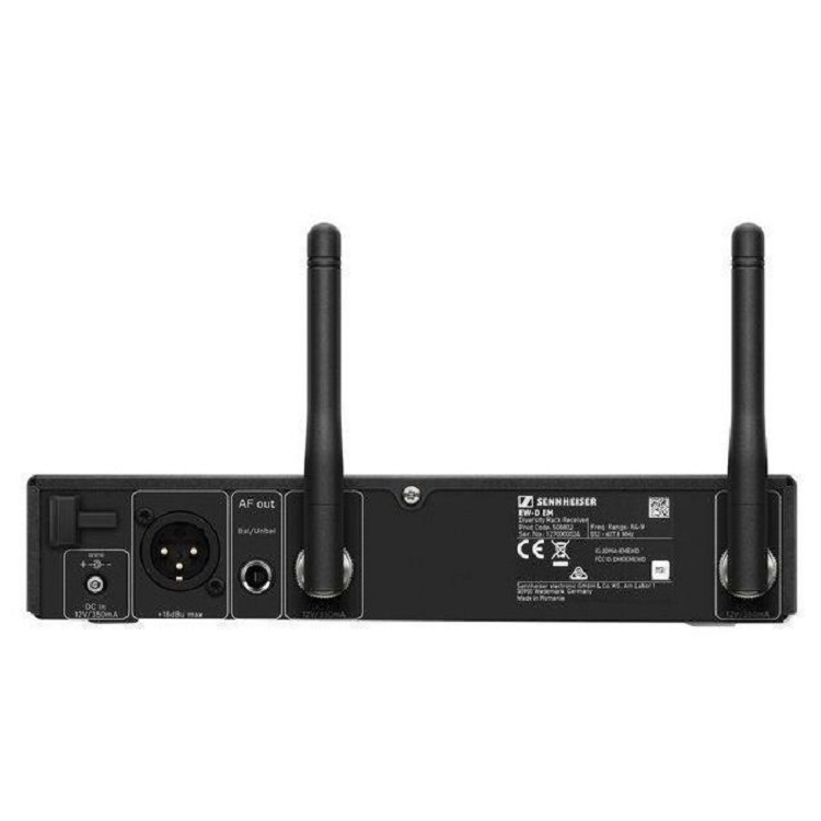 Sennheiser EW-D SKM-S Base Set (Q1-6) по цене 77&nbsp;420 ₽