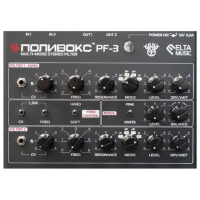 Elta Polyvox Filter PF3 Grey по цене 48 400 ₽