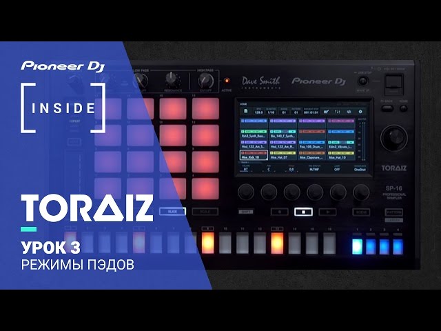 Universal Audio SP-1 по цене 63 850 ₽