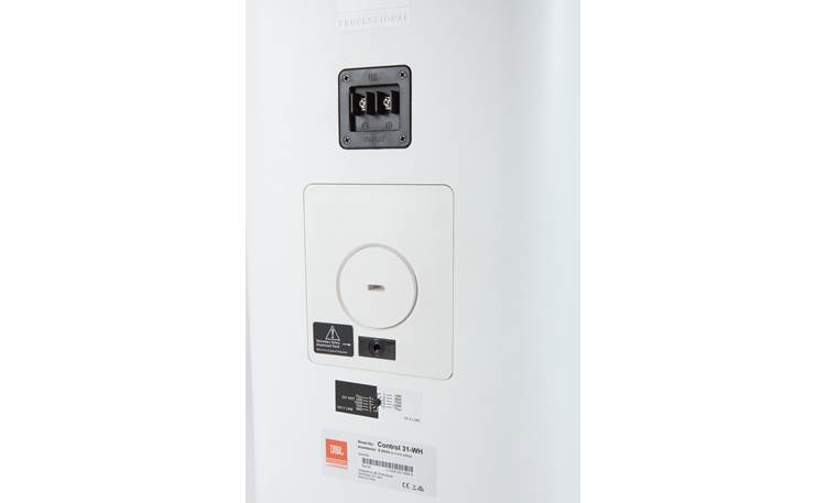 JBL Control 31-WH по цене 117 550 ₽