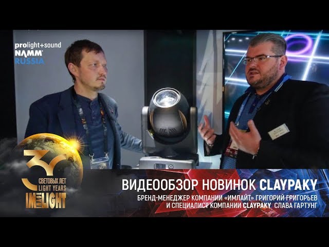 D'Addario NB1253 - Set Nickel Bronze Acoustic, Light, 12-53 по цене 1&nbsp;670.00 ₽