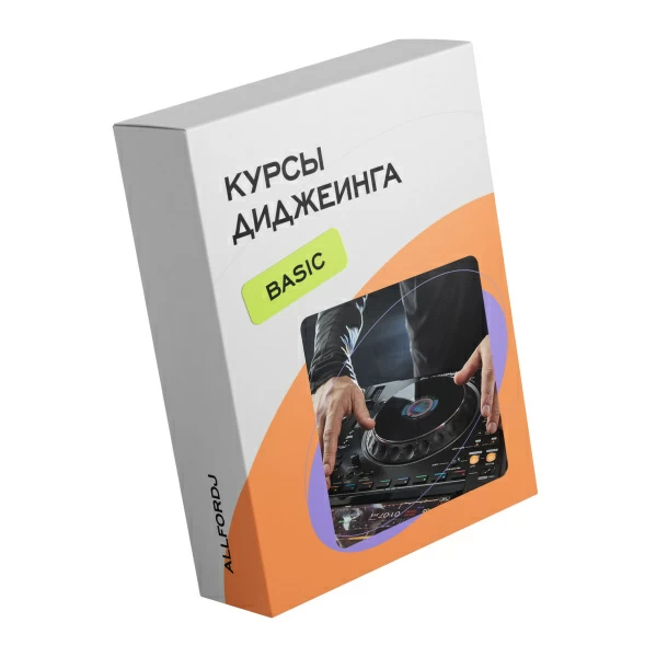 Комбо: для начинающего диджея по цене 124 320 ₽