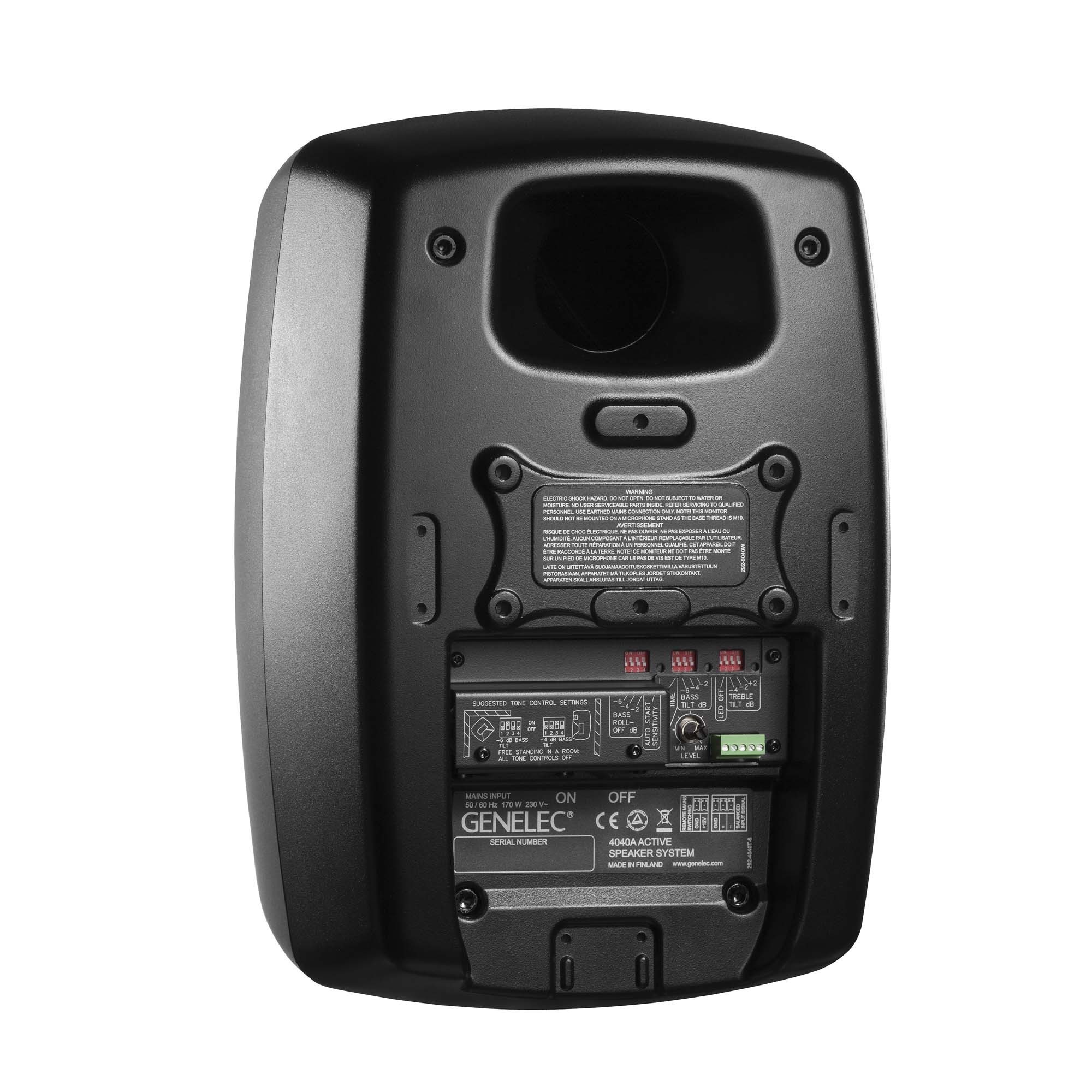 Genelec 4040AM по цене 146 300 ₽