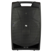 Proel V15PRO по цене 37 490 ₽