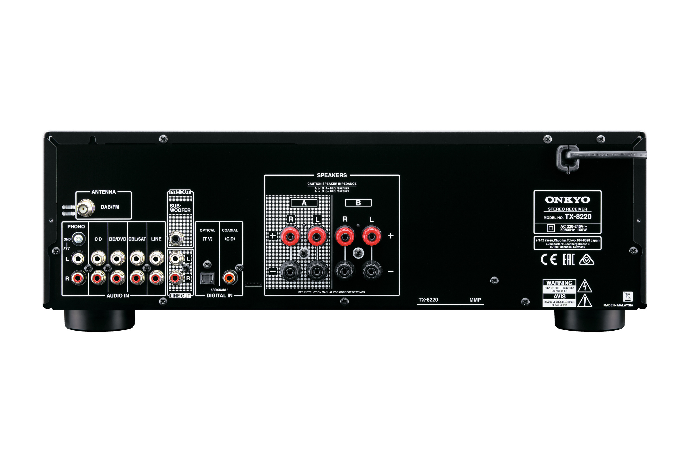 Onkyo TX-8220 Silver по цене 37 000 ₽