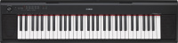 Yamaha NP-12B по цене 40 000 ₽