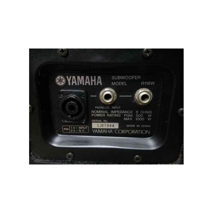 Yamaha R118W по цене 49 900 ₽