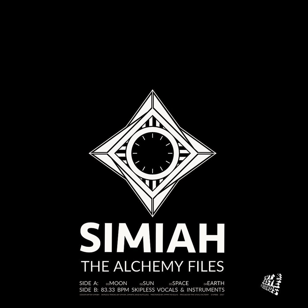 Simiah - The Alchemy Files (12")  по цене 1 900.00 ₽