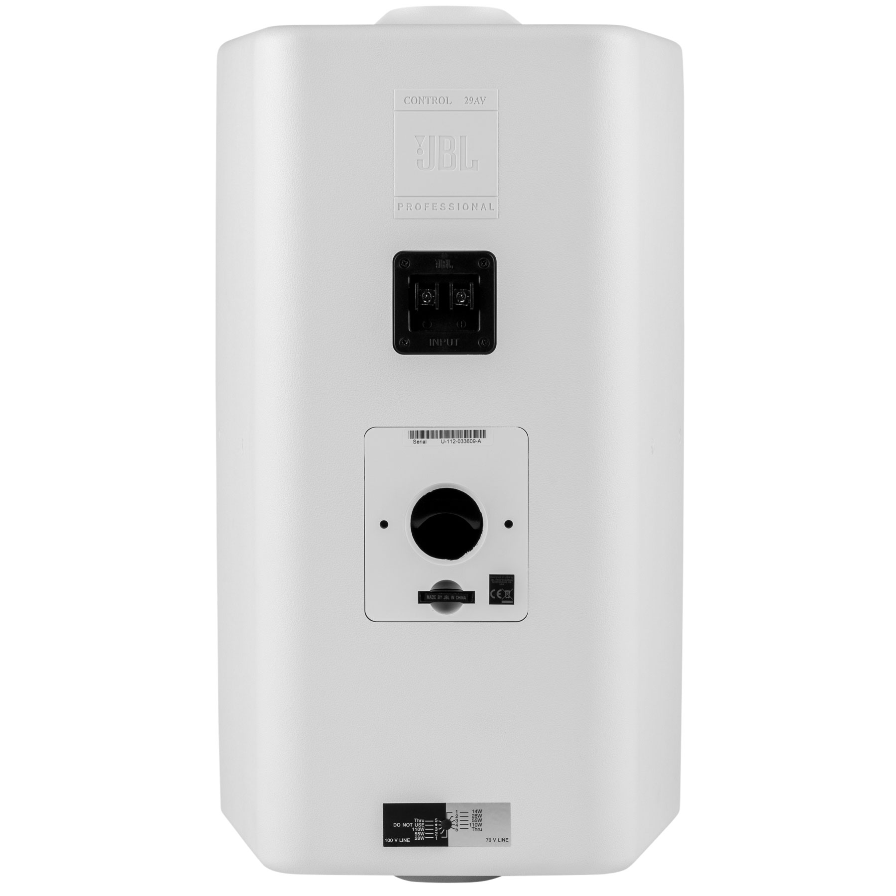 JBL Control 29AV-WH-1 по цене 77 150 ₽