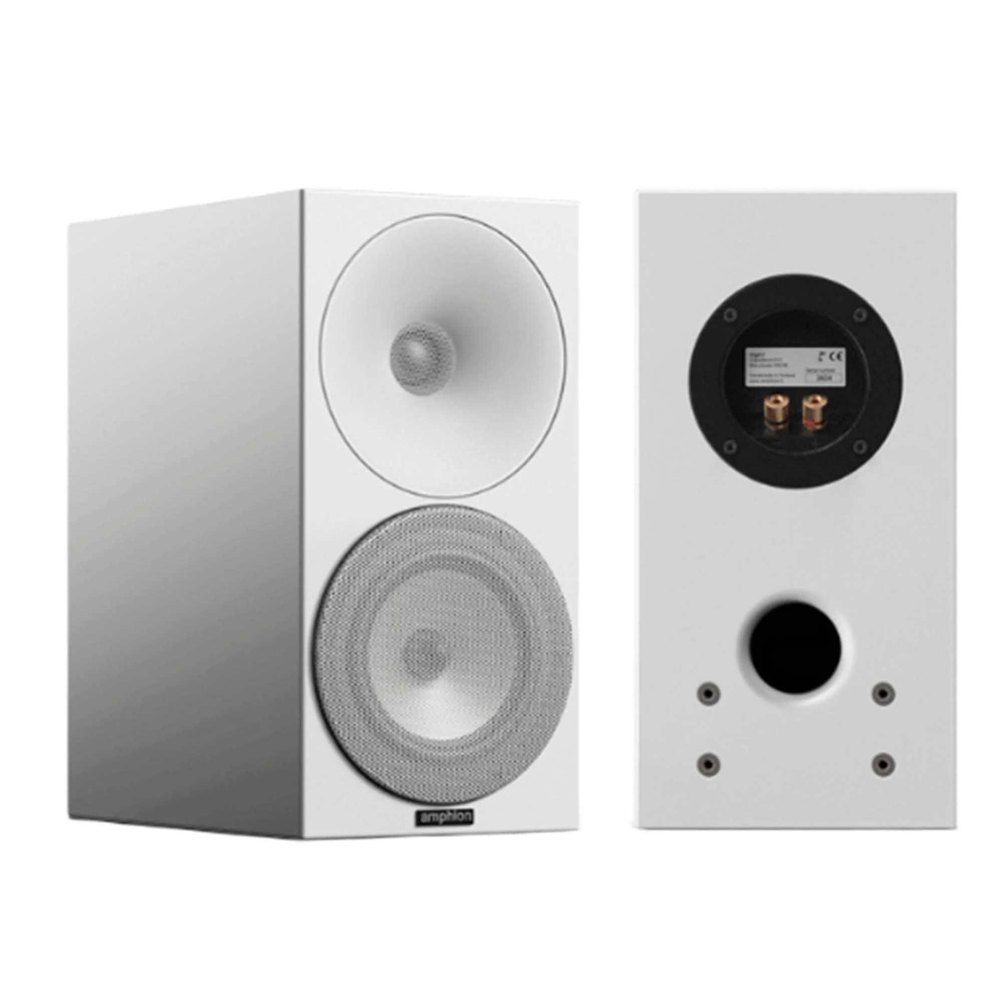 Amphion Argon1 Full White по цене 179 900.00 ₽