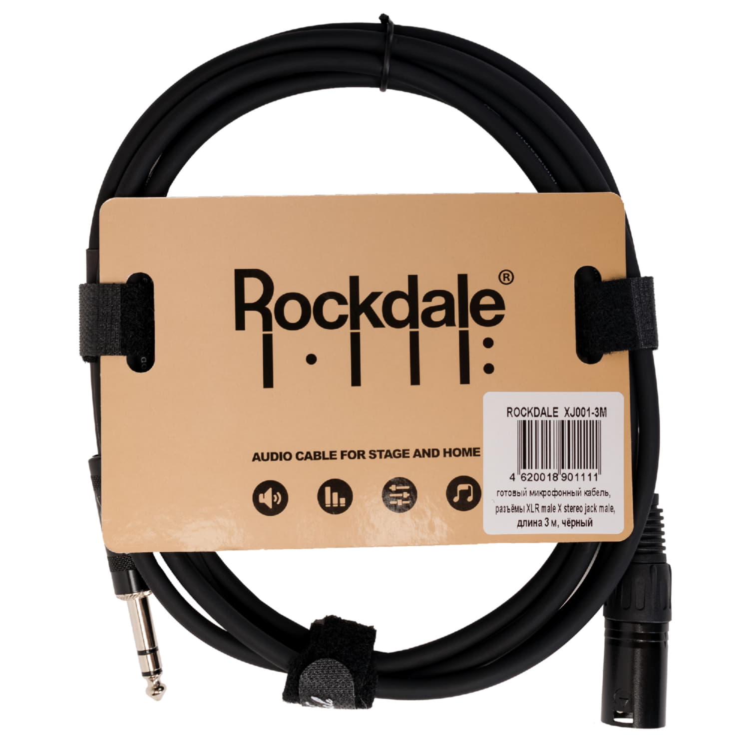 Rockdale XJ001-3M по цене 890 ₽