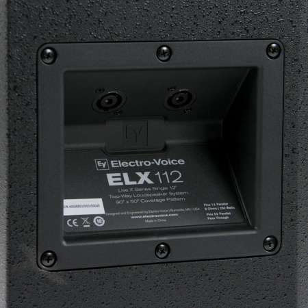 Electro‑Voice ELX 112 по цене 54 100.00 ₽