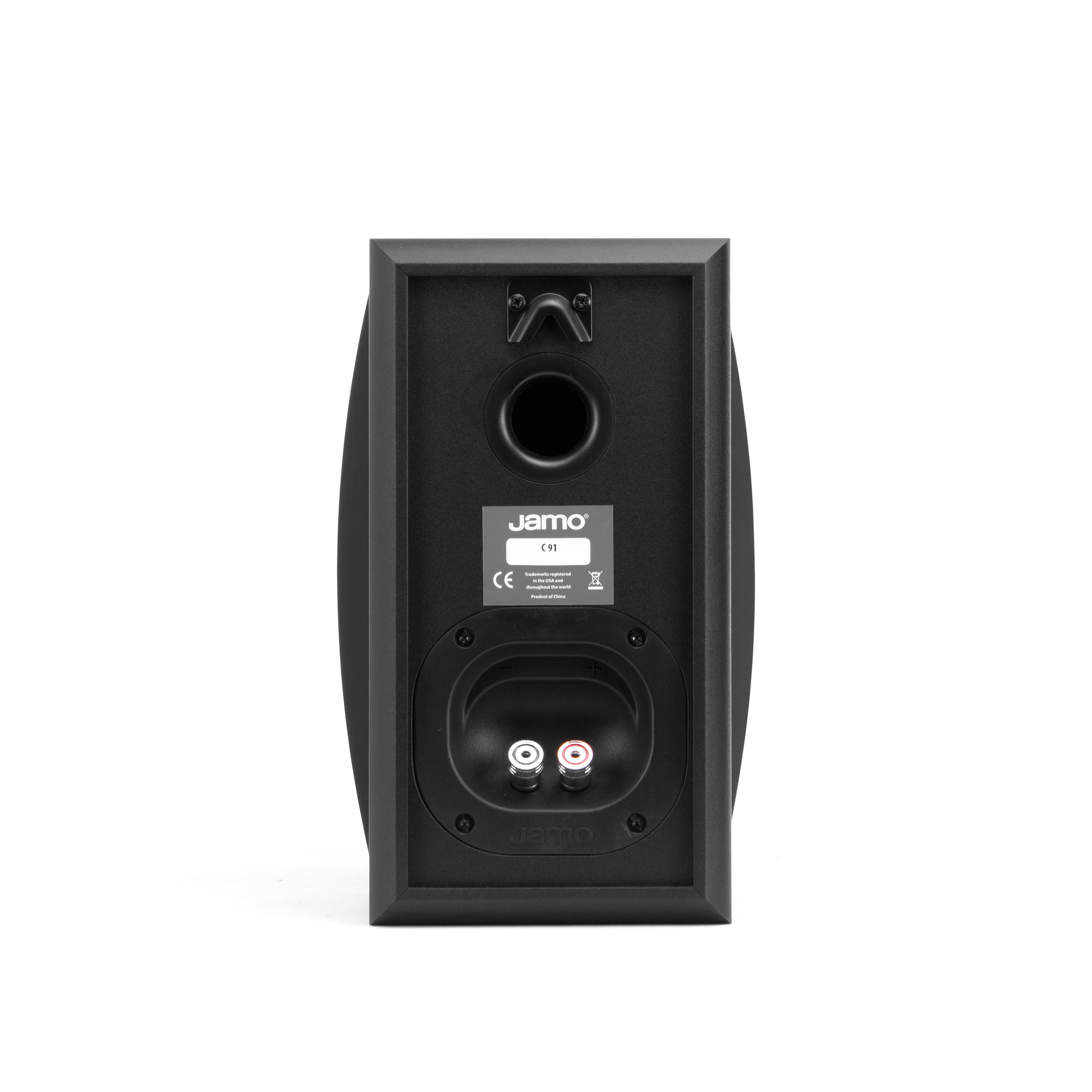 Jamo C 91 2 Black по цене 55 100.00 ₽