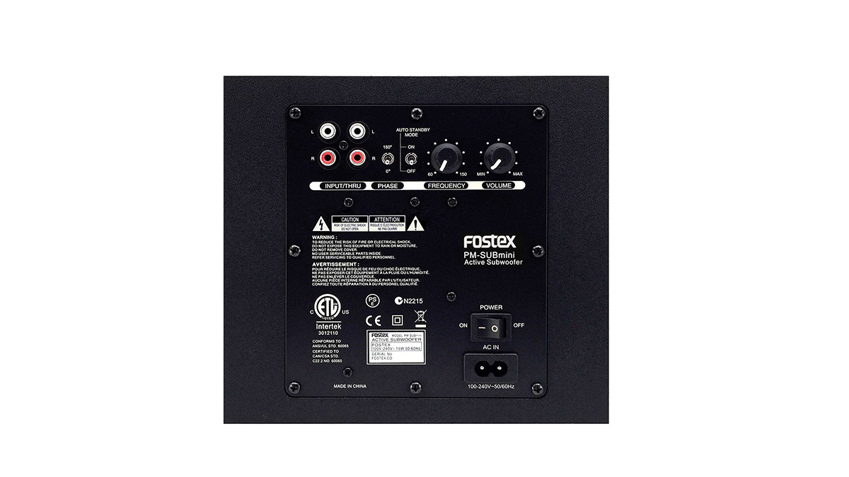 Fostex PM-SUBmini2 по цене 21 000 ₽