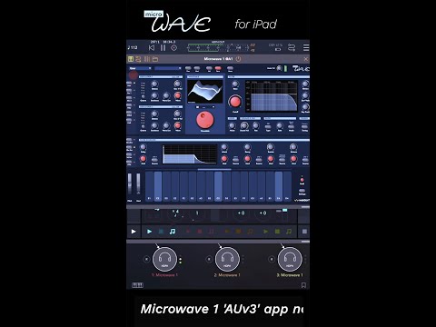 Behringer Wave по цене 100 000 ₽