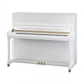 Kawai K-300 WH/P по цене 1 249 500 ₽