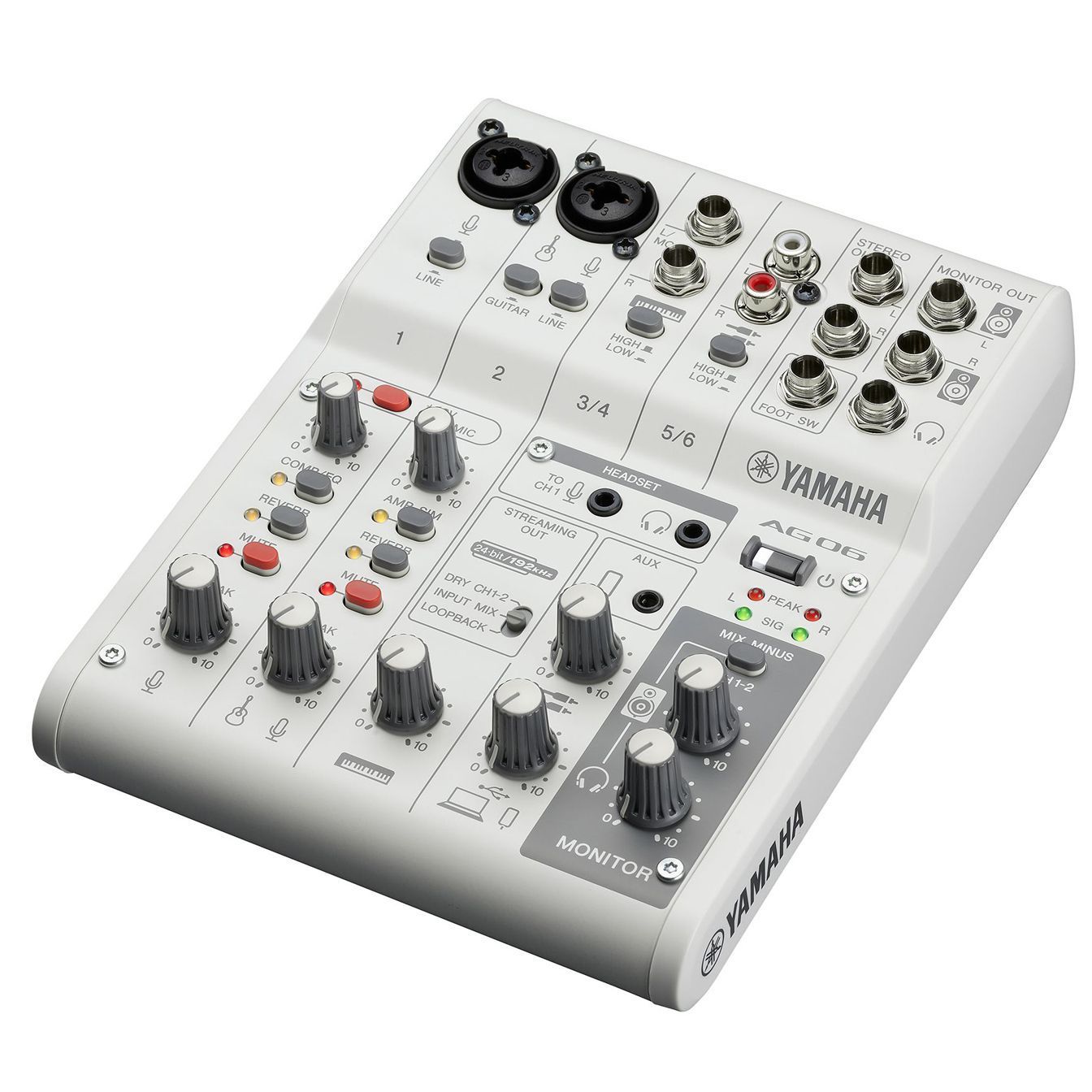 Yamaha AG06MK2 White по цене 26 380.00 ₽