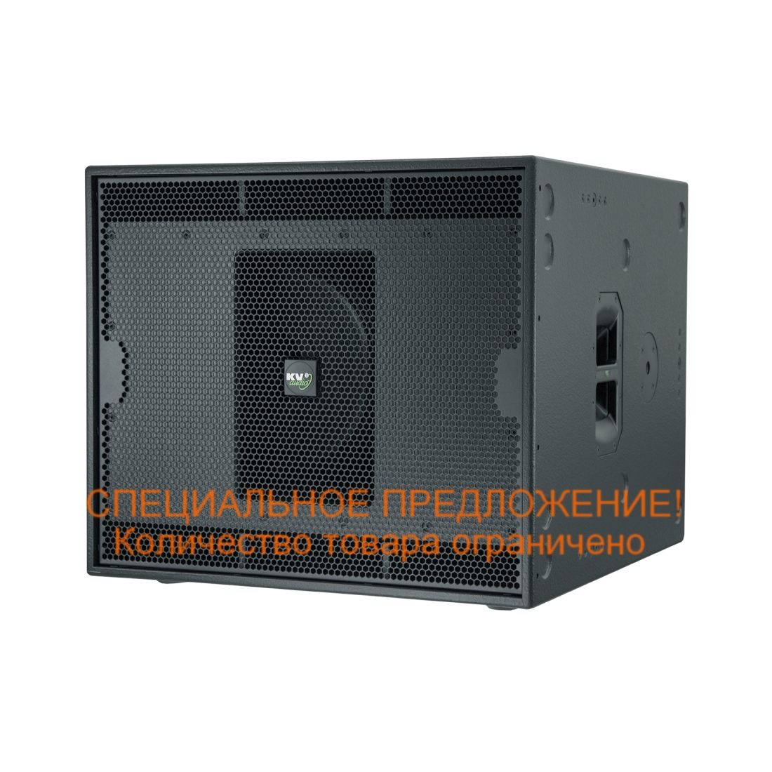 KV2Audio ES2.6 по цене 139 990.00 ₽