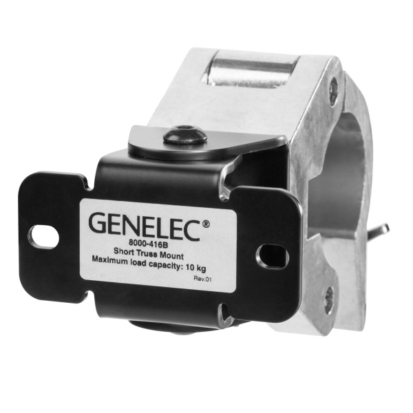 Genelec 8000-416B по цене 27 910.00 ₽