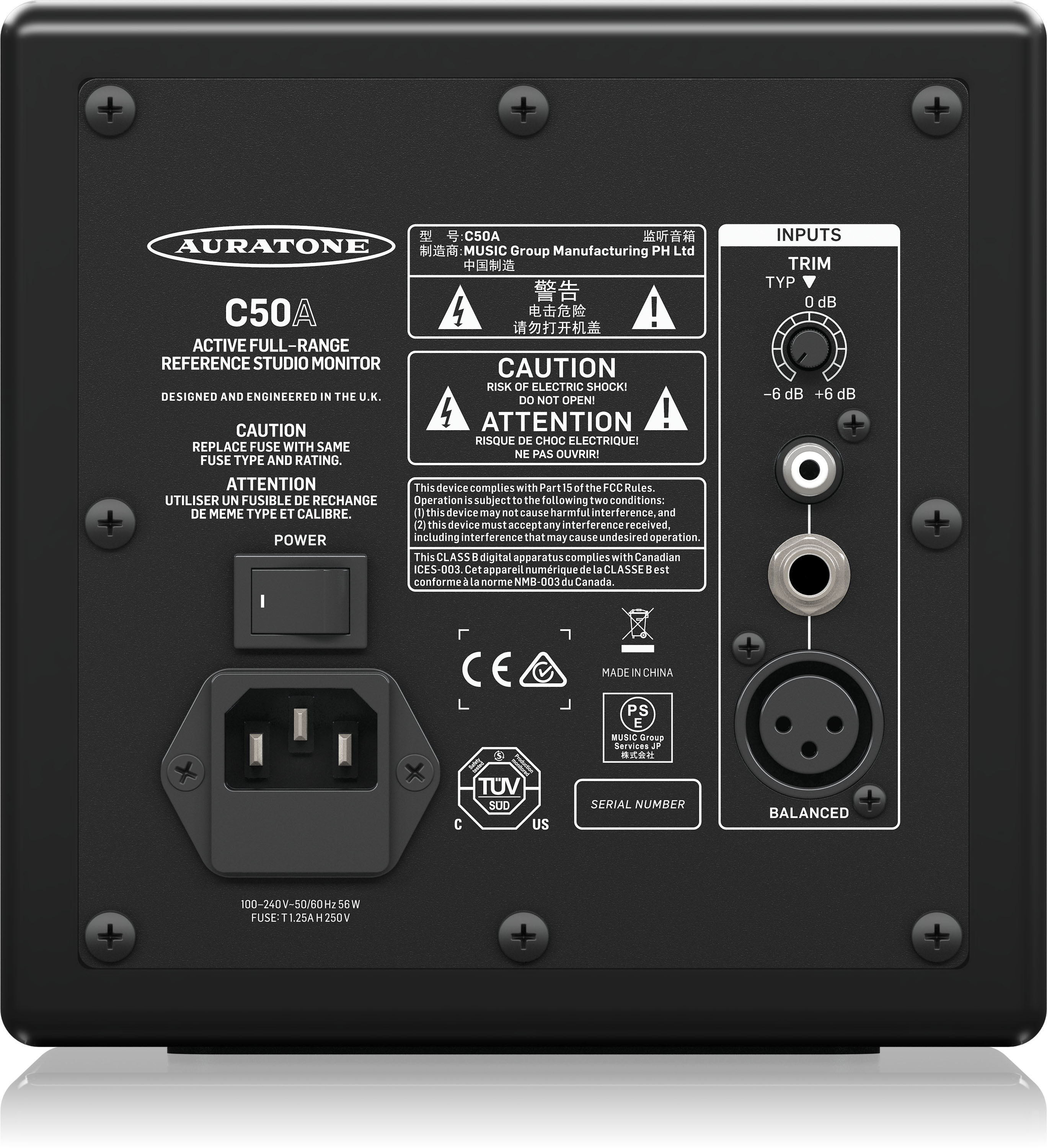 Auratone C50A по цене 22 850 ₽