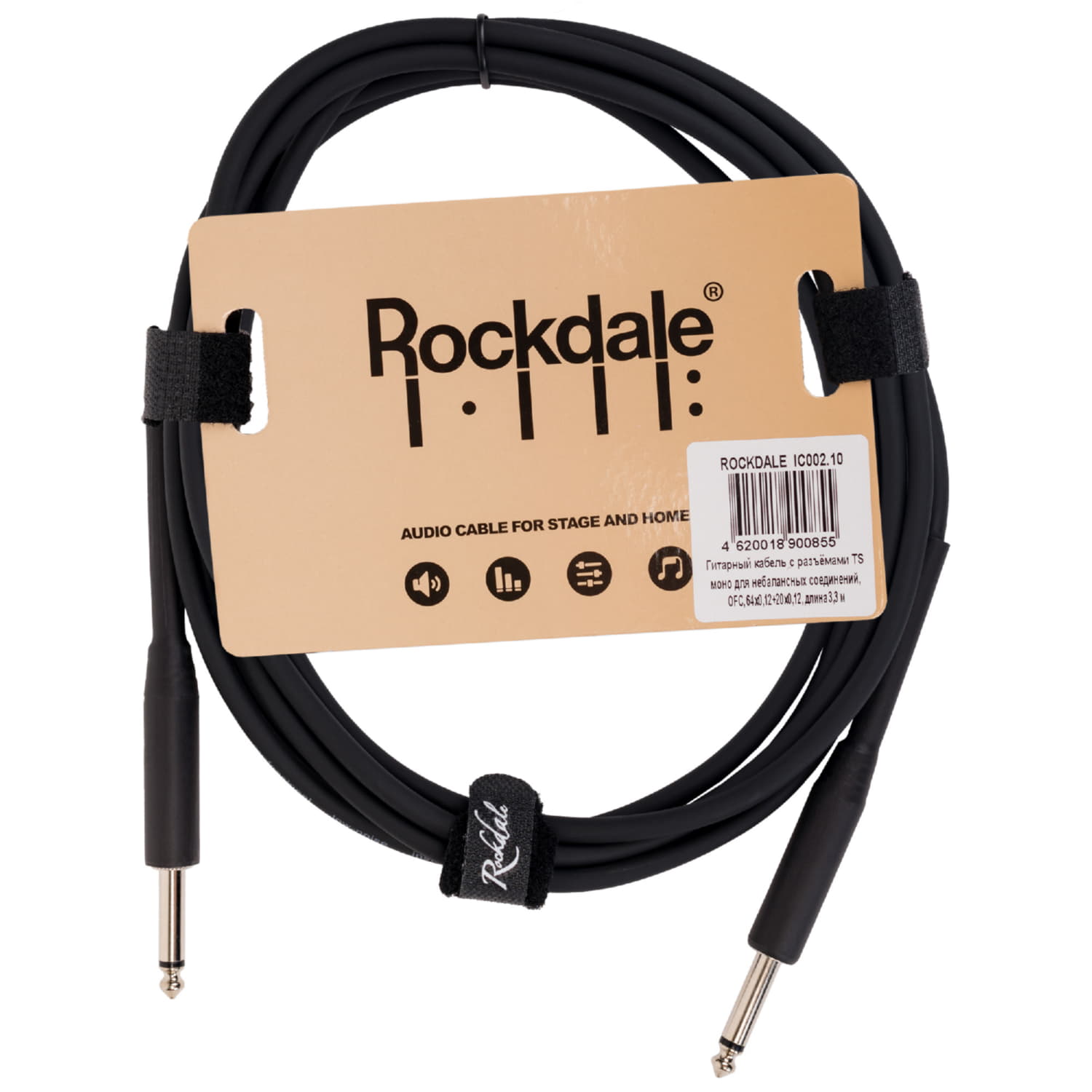 Rockdale IC002.10 по цене 800 ₽