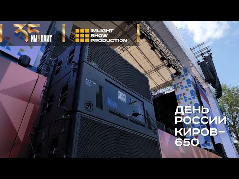 D'Addario NB1253 - Set Nickel Bronze Acoustic, Light, 12-53 по цене 1&nbsp;670.00 ₽