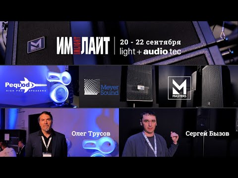 D'Addario NB1253 - Set Nickel Bronze Acoustic, Light, 12-53 по цене 1&nbsp;670.00 ₽