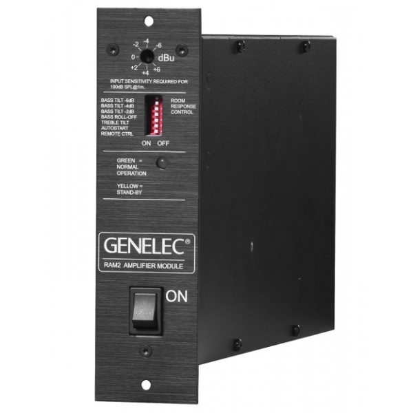 Genelec AIW25 по цене 116 650 ₽