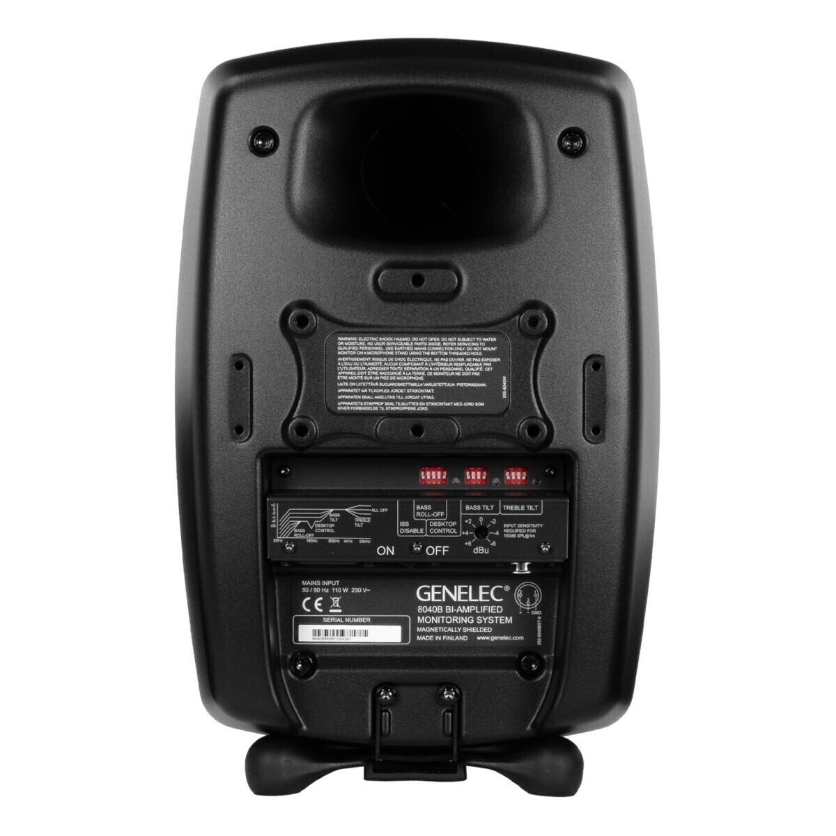 Genelec 8040B Monitor Black по цене 119 250 ₽