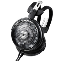 Audio-Technica ATH-ADX5000 по цене 190 000 ₽